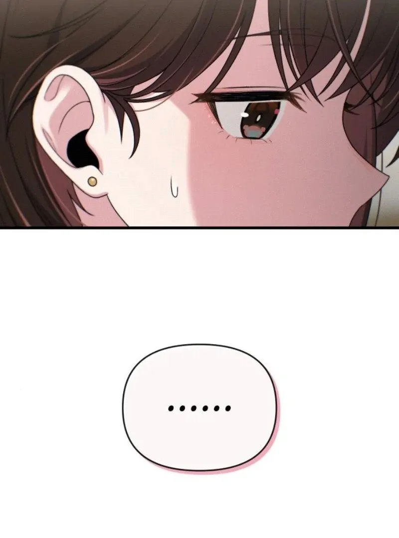 Job Change Log Chapter 18 Online - página 37