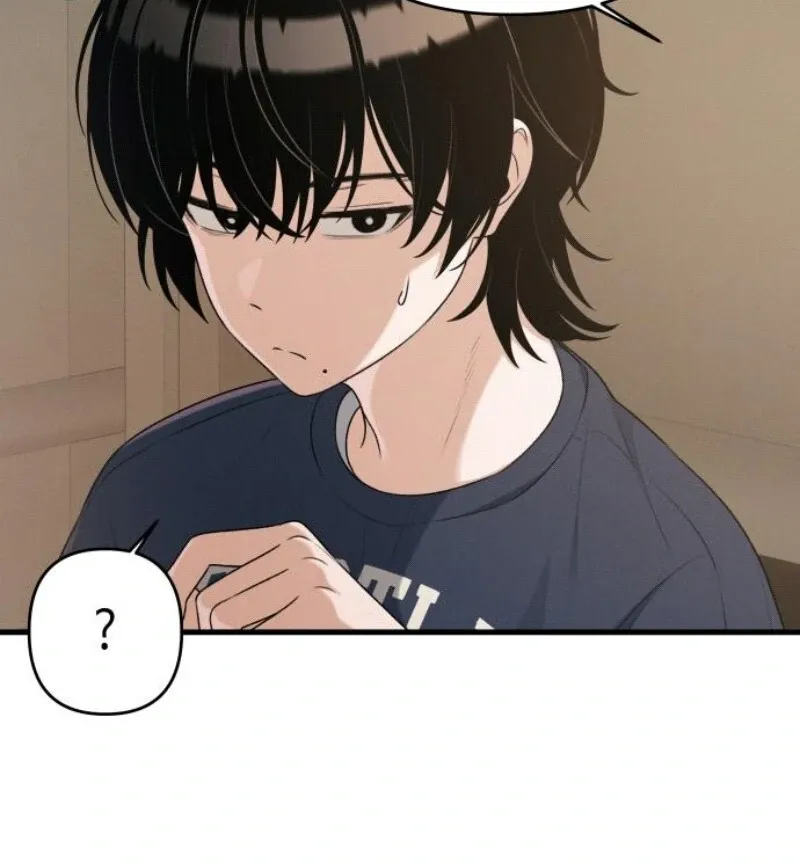 Job Change Log Chapter 18 Online - página 68
