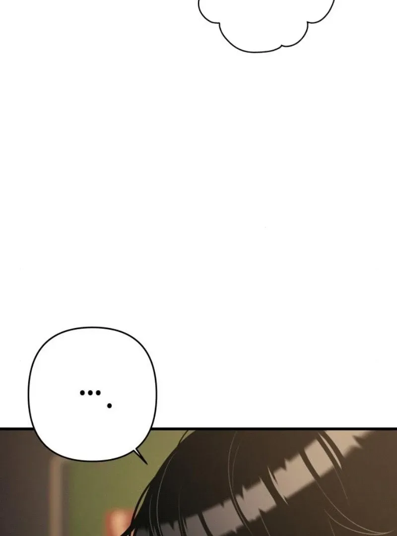 Job Change Log Chapter 18 Online - página 87