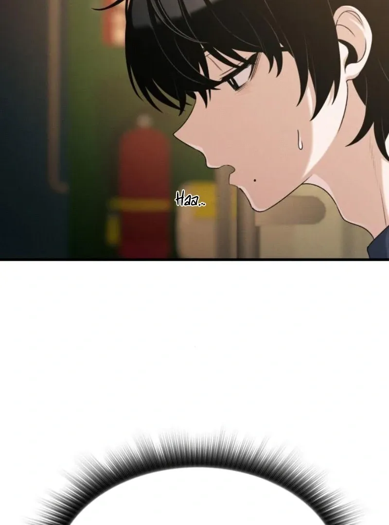 Job Change Log Chapter 18 Online - página 88