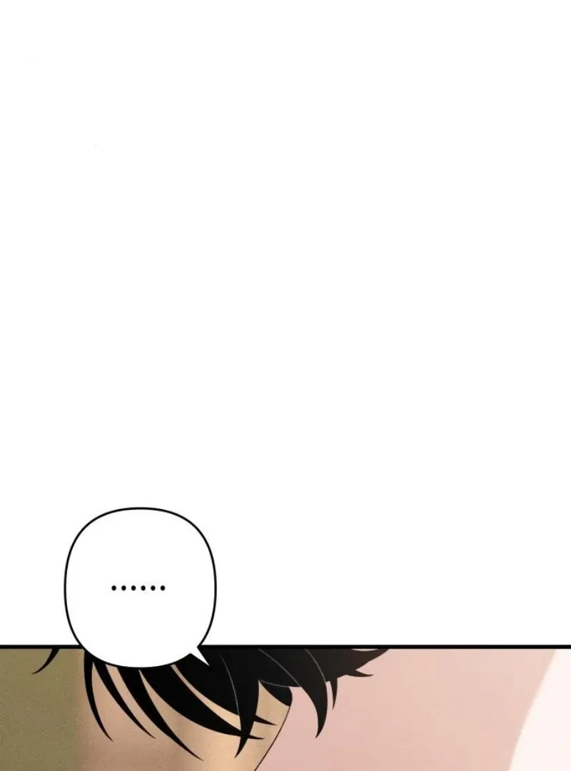 Job Change Log Chapter 18 Online - página 90