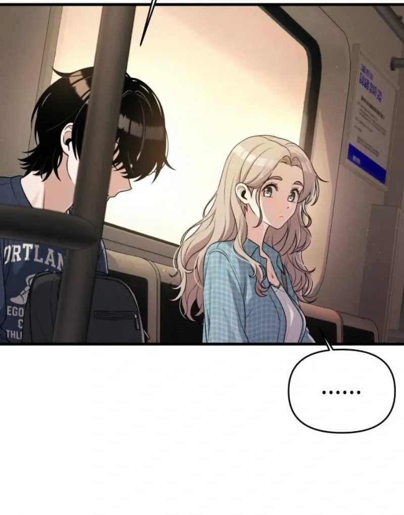 Job Change Log Chapter 18 Online - página 96