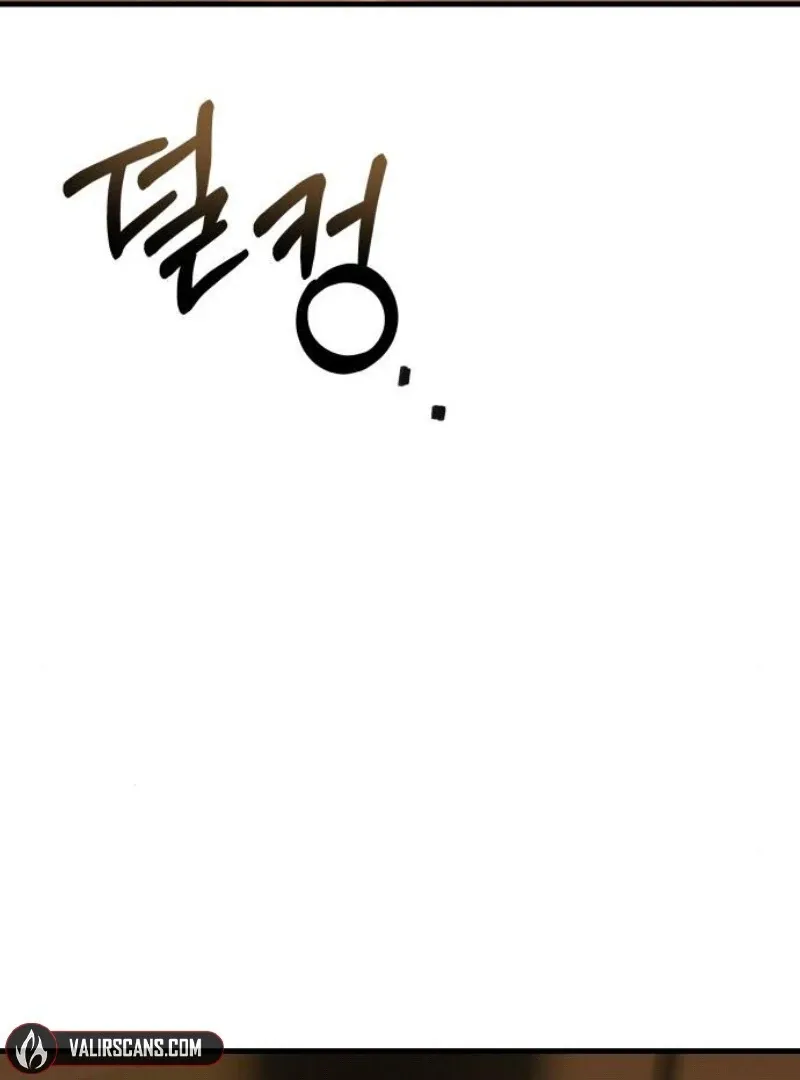 Job Change Log Chapter 18 Online - página 112