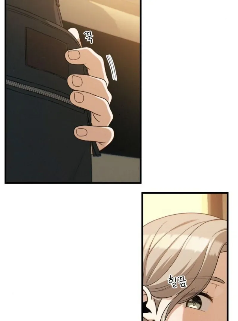 Job Change Log Chapter 18 Online - página 122