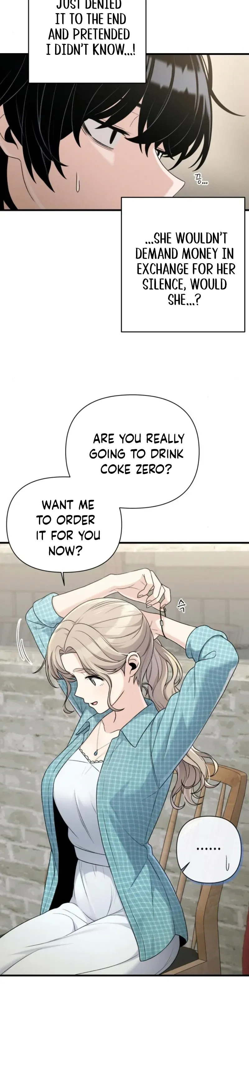 Job Change Log Chapter 19 Online - página 8