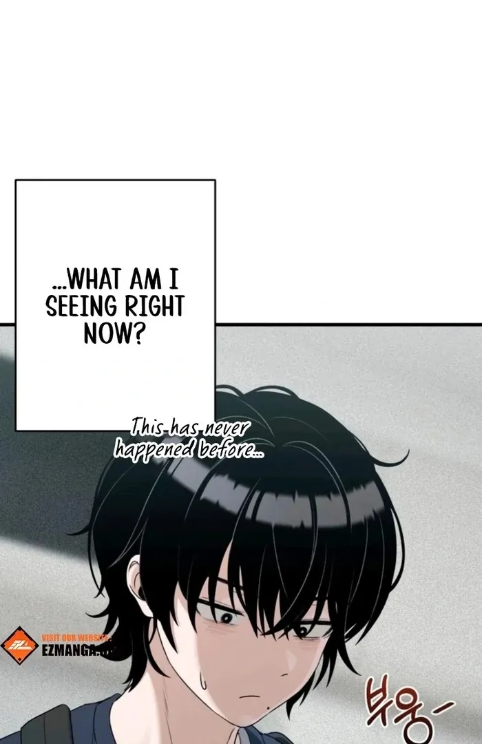 Job Change Log Chapter 20 Online - página 4