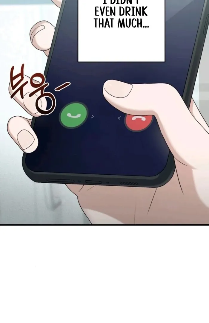 Job Change Log Chapter 20 Online - página 6