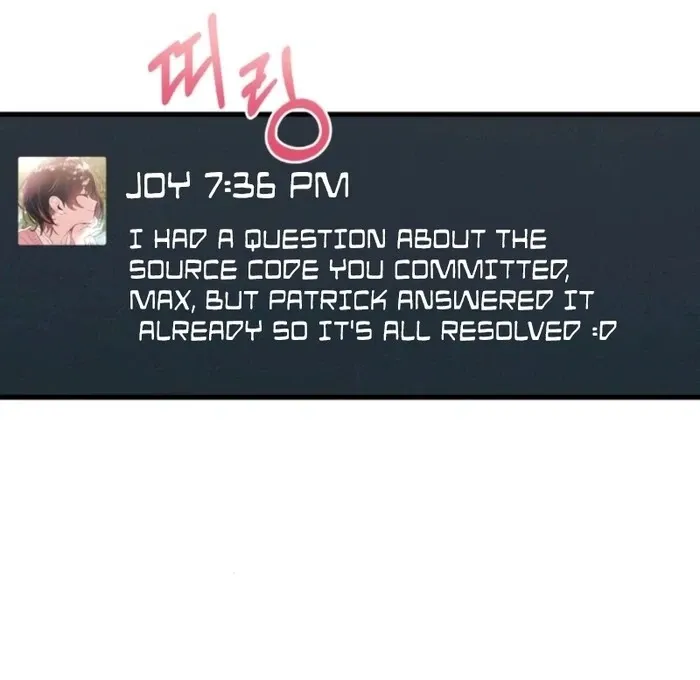 Job Change Log Chapter 20 Online - página 10