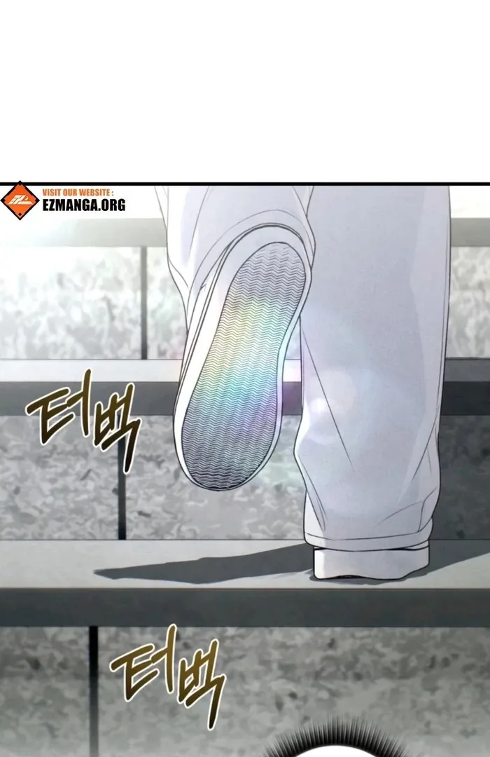 Job Change Log Chapter 20 Online - página 21
