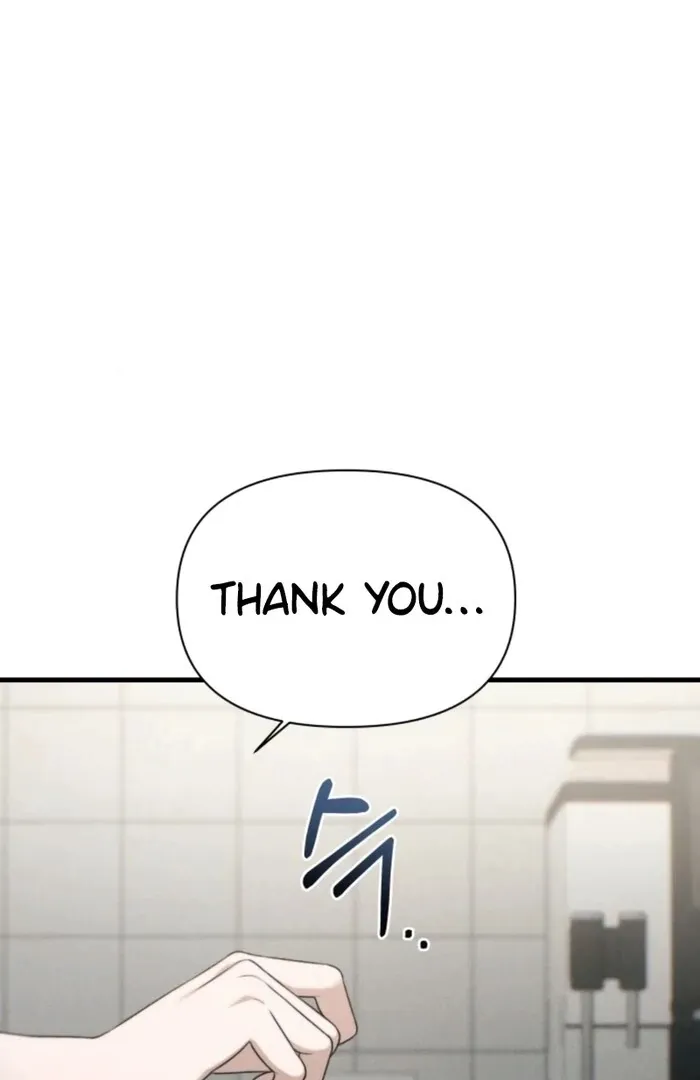 Job Change Log Chapter 20 Online - página 41