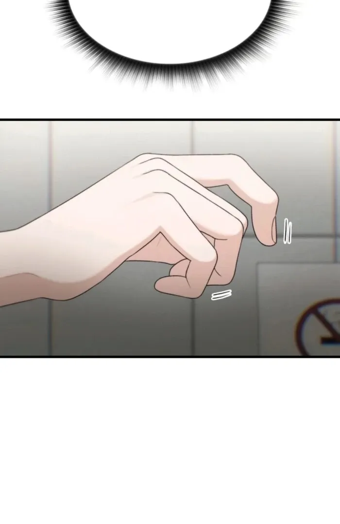 Job Change Log Chapter 20 Online - página 47