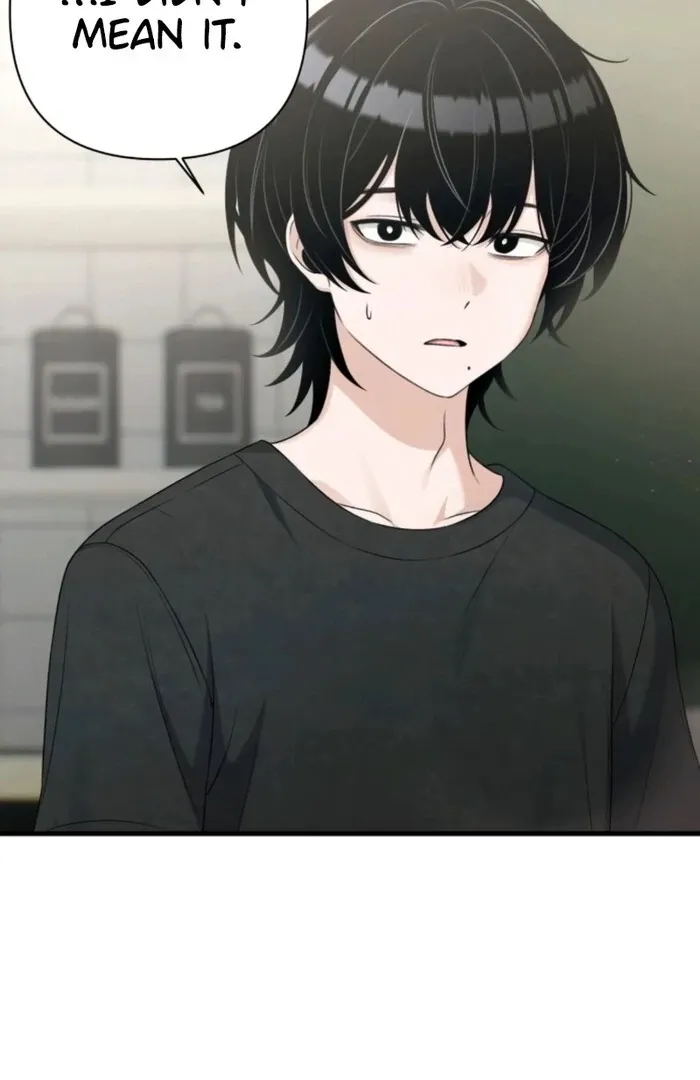 Job Change Log Chapter 20 Online - página 55