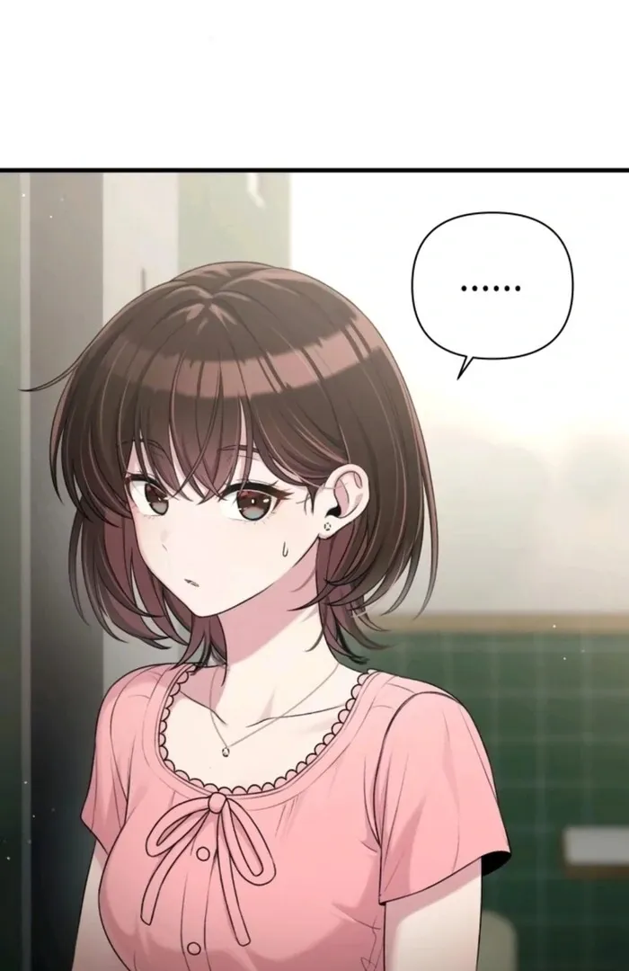Job Change Log Chapter 20 Online - página 56