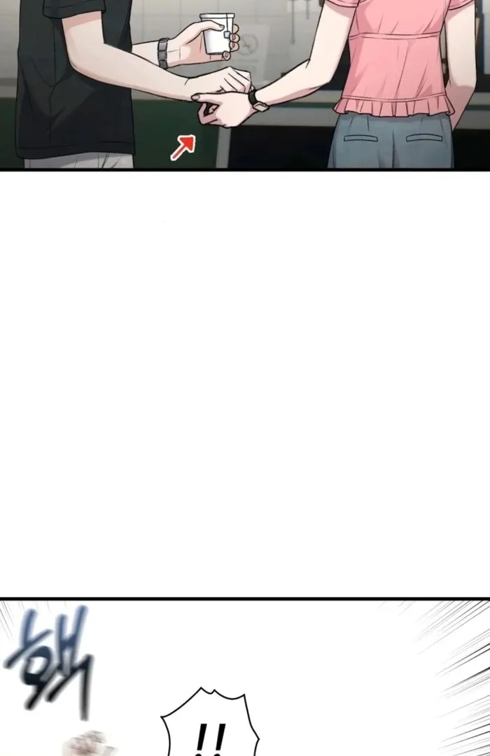 Job Change Log Chapter 20 Online - página 58