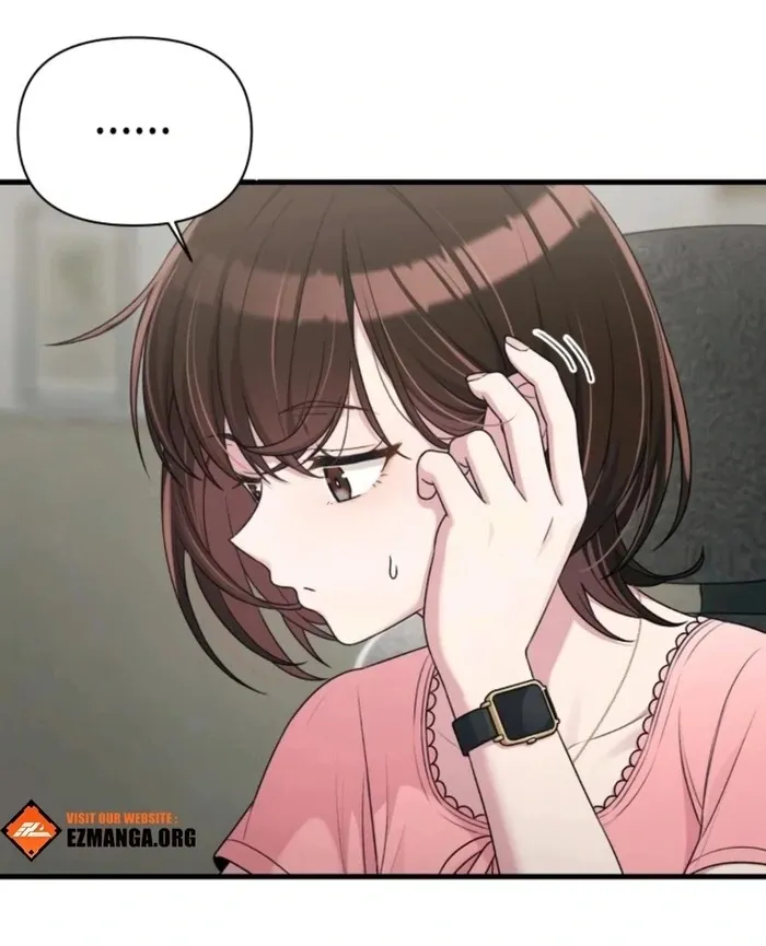 Job Change Log Chapter 20 Online - página 68