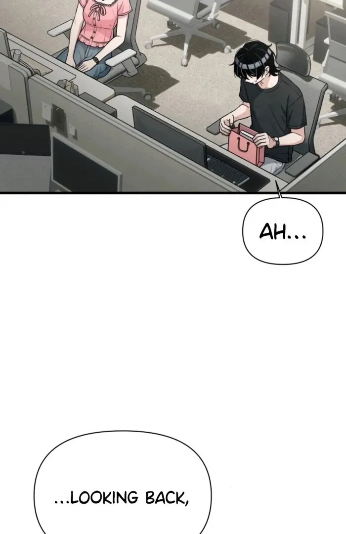 Job Change Log Chapter 20 Online - página 72