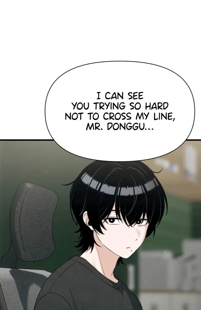 Job Change Log Chapter 20 Online - página 74