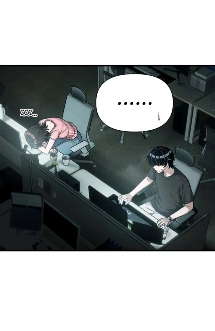 Job Change Log Chapter 20 Online - página 103