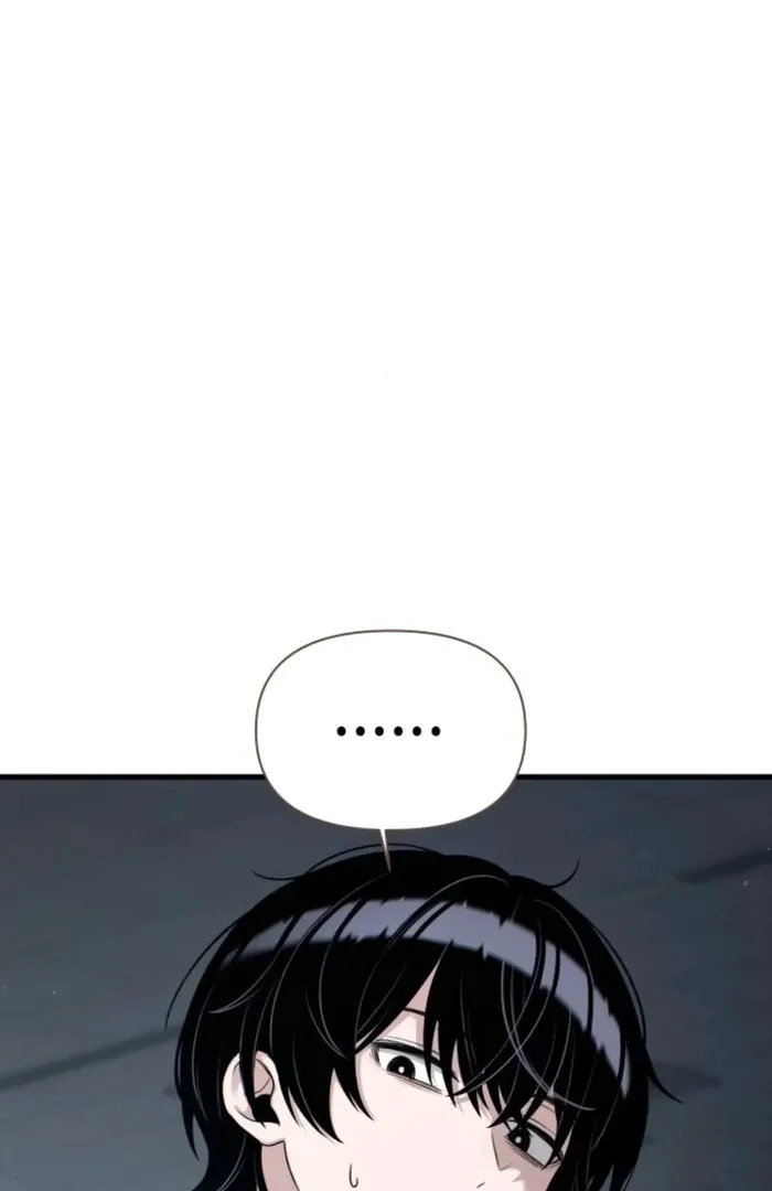 Job Change Log Chapter 20 Online - página 109