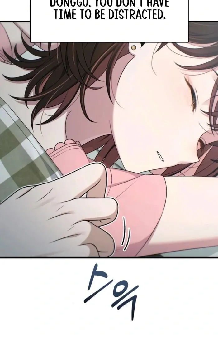 Job Change Log Chapter 20 Online - página 111