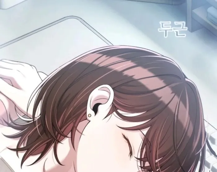 Job Change Log Chapter 20 Online - página 116