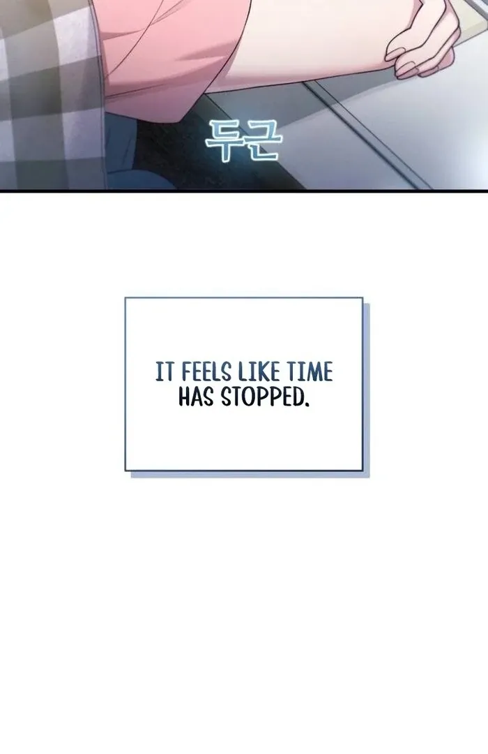 Job Change Log Chapter 21 Online - página 6