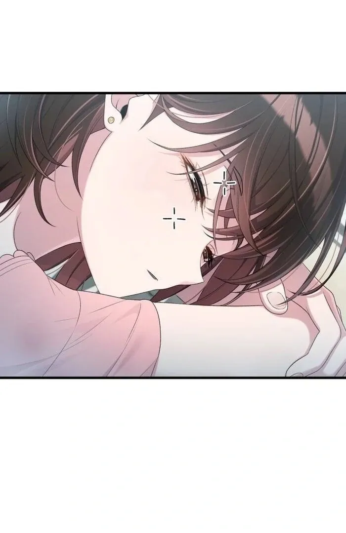 Job Change Log Chapter 21 Online - página 7