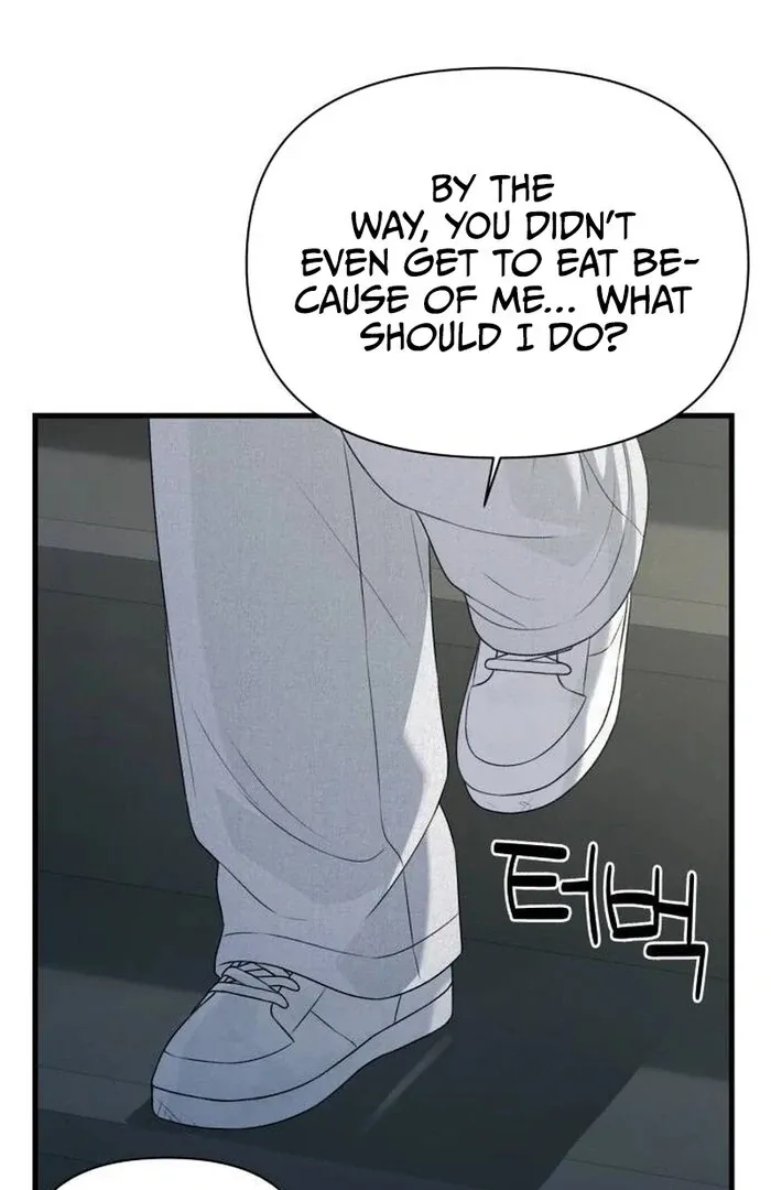 Job Change Log Chapter 21 Online - página 23