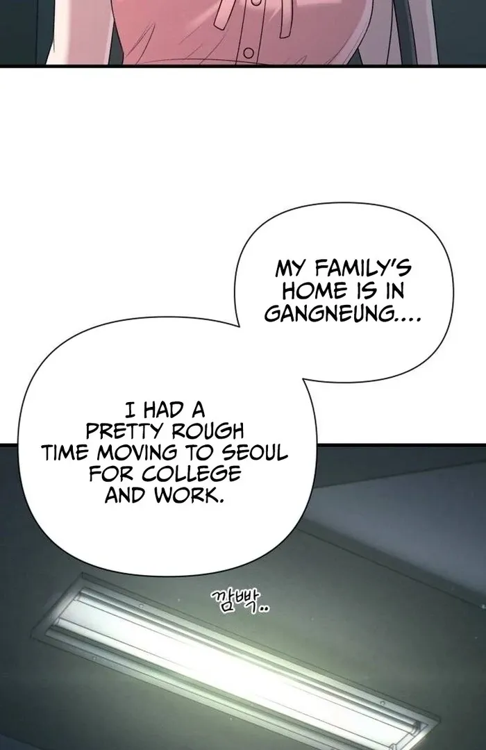 Job Change Log Chapter 21 Online - página 31