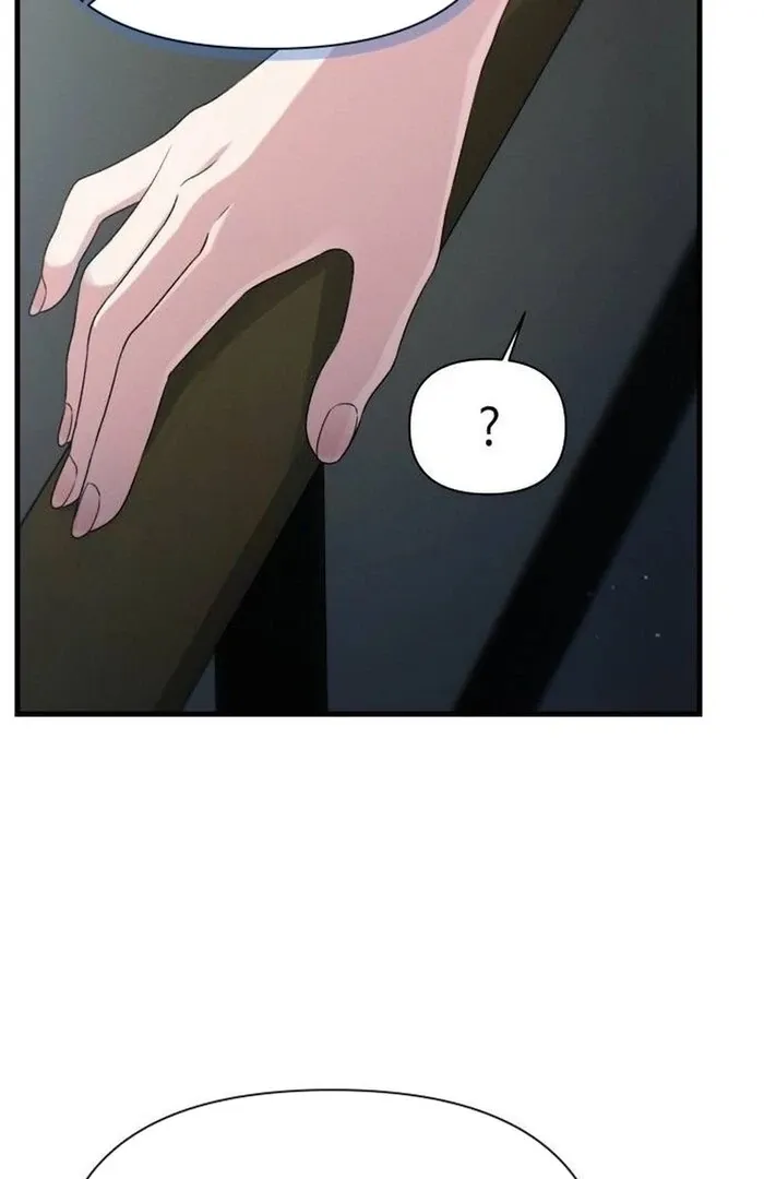 Job Change Log Chapter 21 Online - página 41