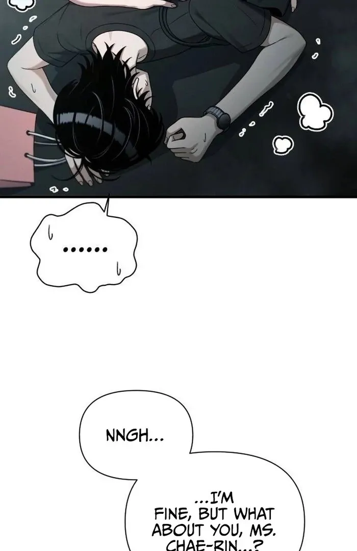 Job Change Log Chapter 21 Online - página 59