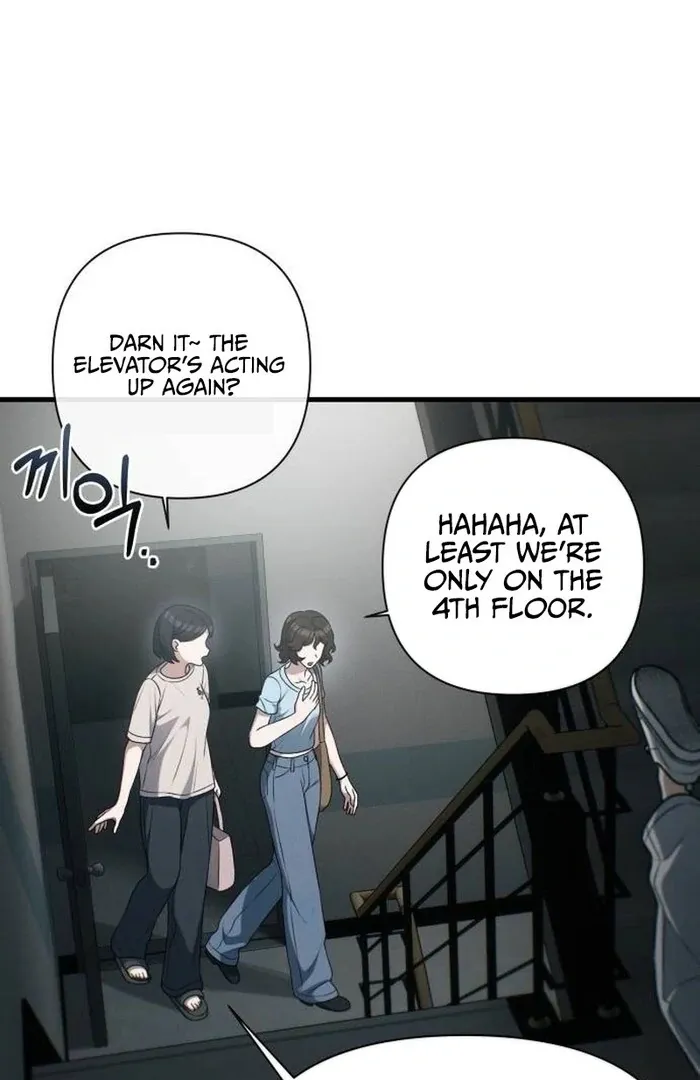 Job Change Log Chapter 21 Online - página 61