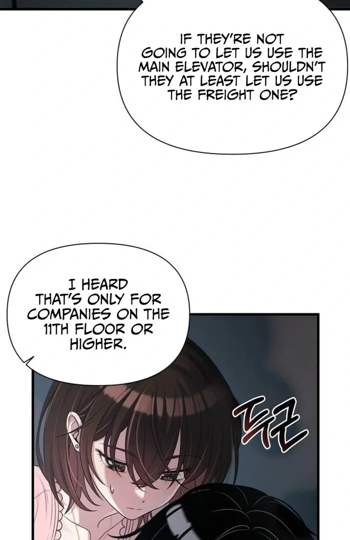 Job Change Log Chapter 21 Online - página 62