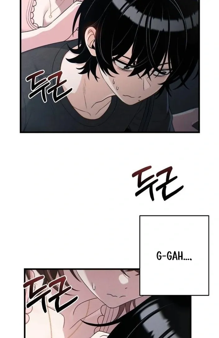 Job Change Log Chapter 21 Online - página 63