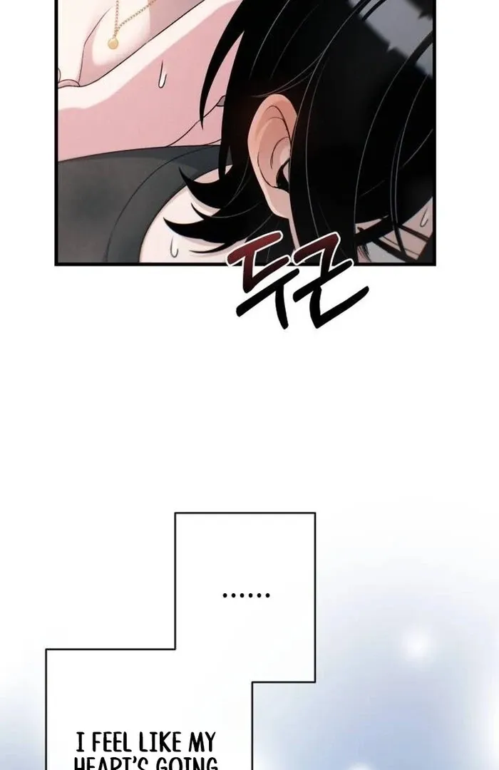Job Change Log Chapter 21 Online - página 64