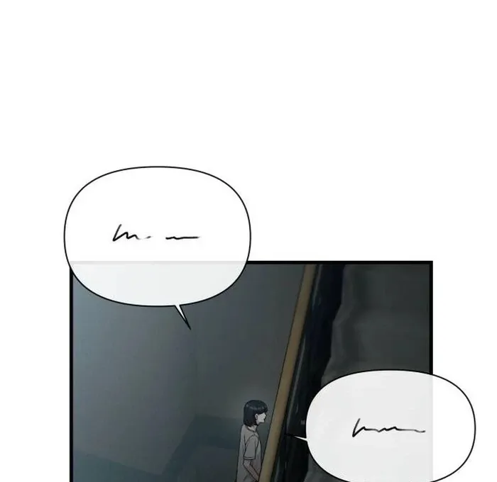 Job Change Log Chapter 21 Online - página 66