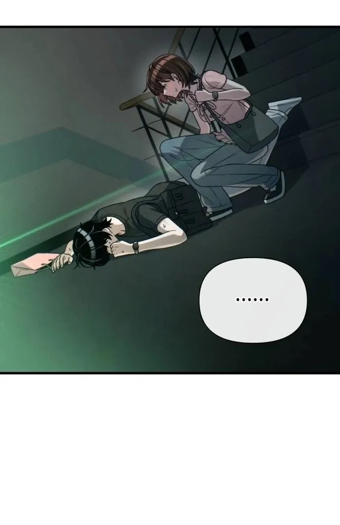 Job Change Log Chapter 21 Online - página 68