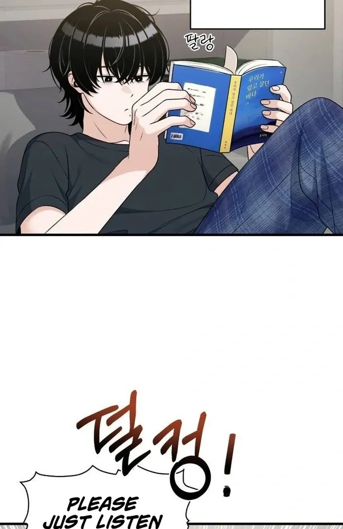 Job Change Log Chapter 21 Online - página 81