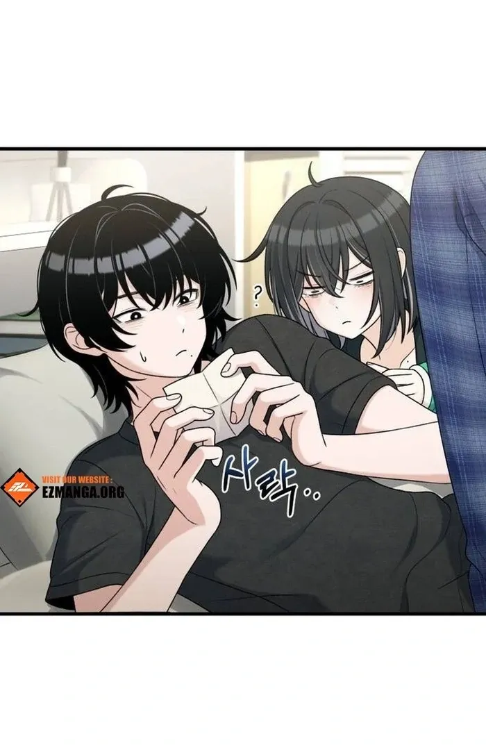 Job Change Log Chapter 21 Online - página 94