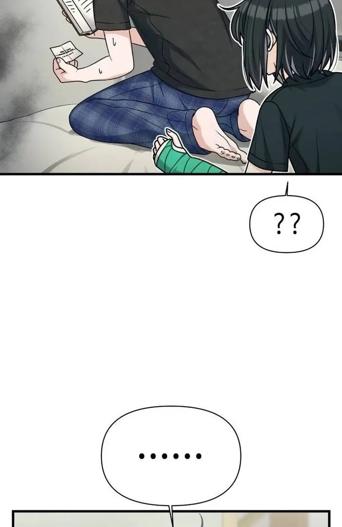 Job Change Log Chapter 21 Online - página 99
