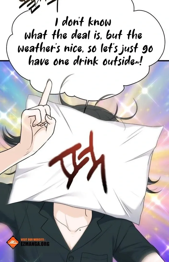 Job Change Log Chapter 21 Online - página 101