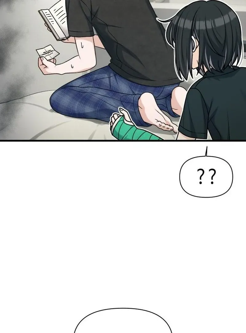 Job Change Log Chapter 22 Online - página 6