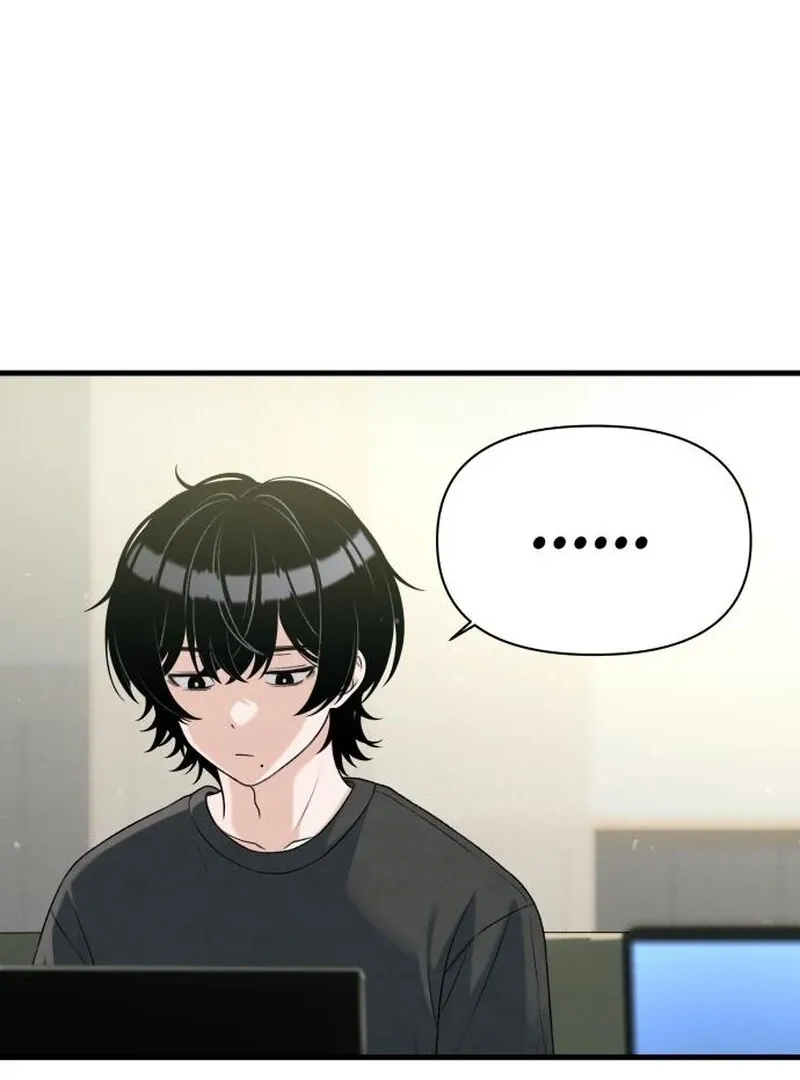 Job Change Log Chapter 22 Online - página 17