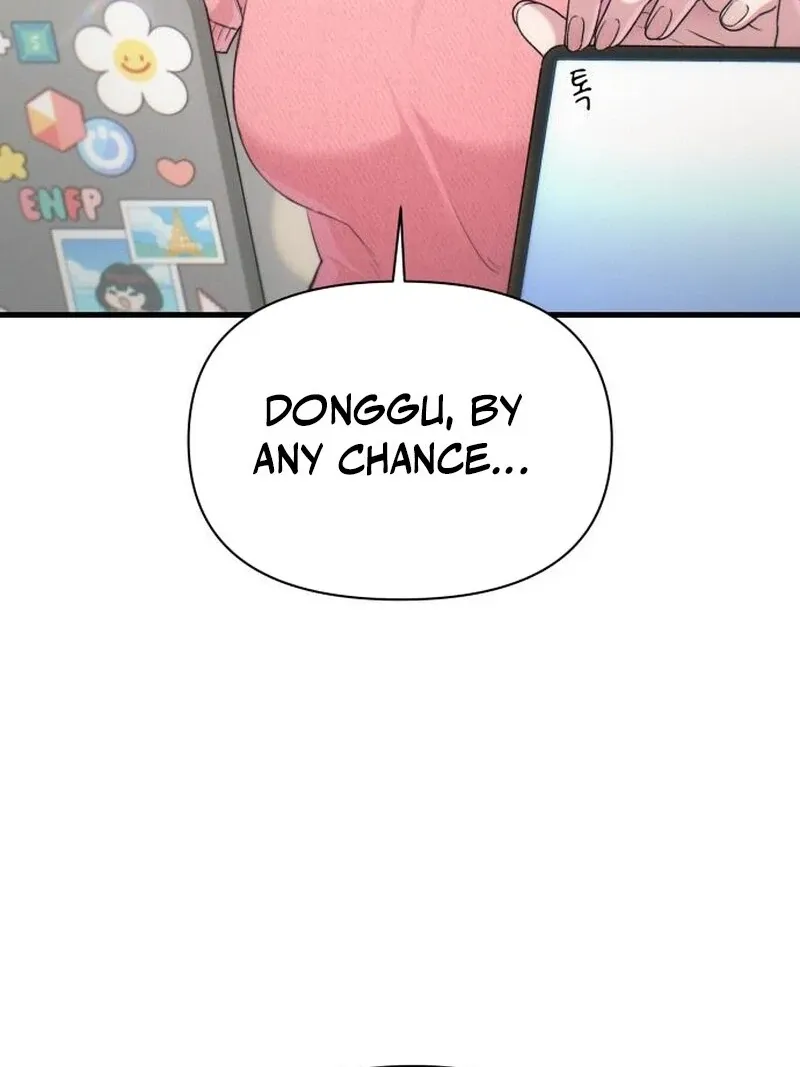 Job Change Log Chapter 22 Online - página 22