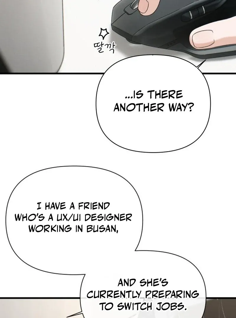 Job Change Log Chapter 22 Online - página 27