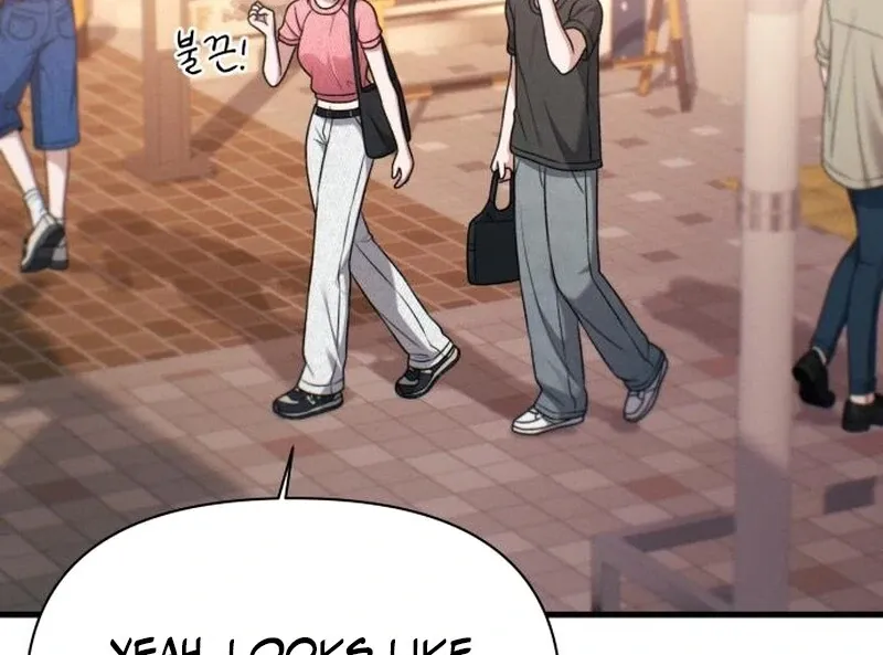 Job Change Log Chapter 22 Online - página 55