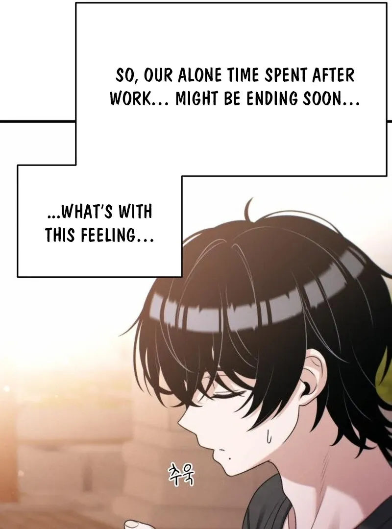 Job Change Log Chapter 22 Online - página 57