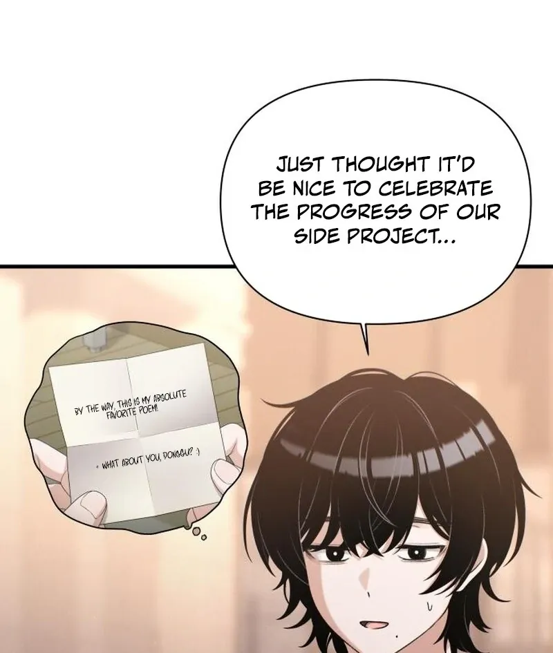 Job Change Log Chapter 22 Online - página 66
