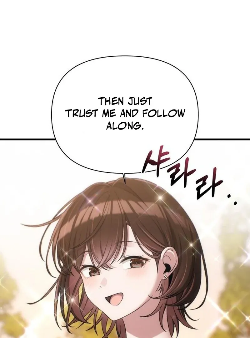Job Change Log Chapter 22 Online - página 73