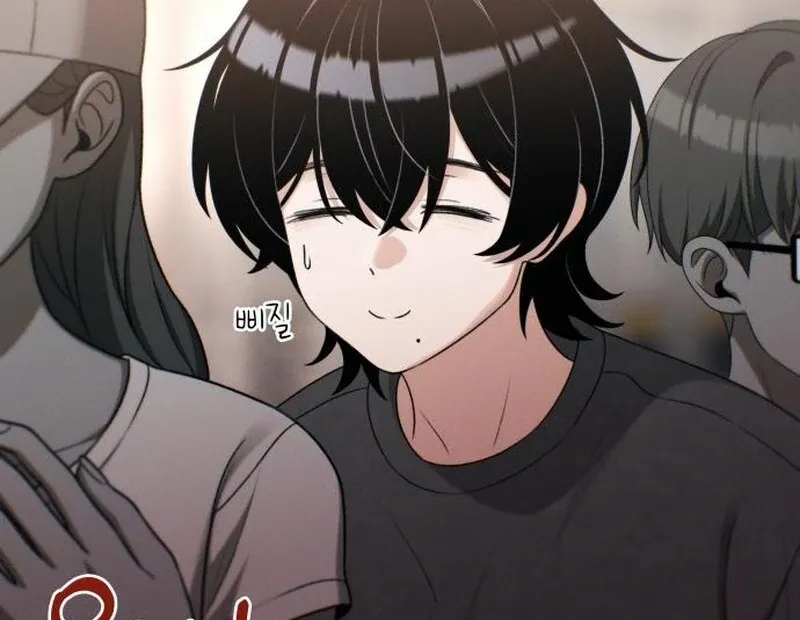 Job Change Log Chapter 22 Online - página 88